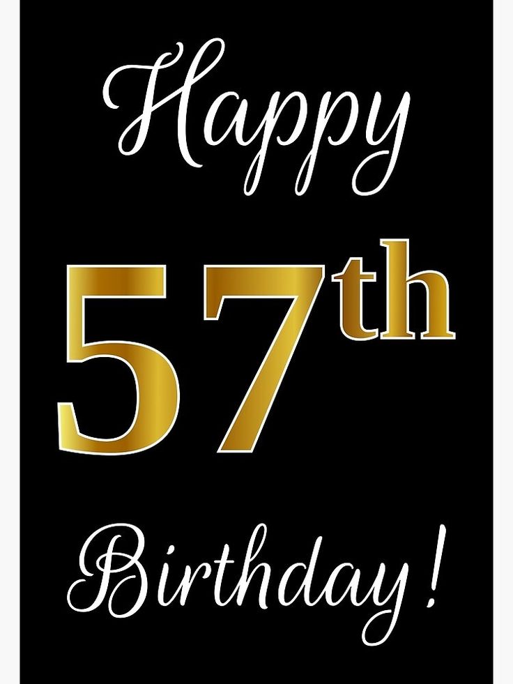 a black and gold happy birthday card with the number seven on it's side