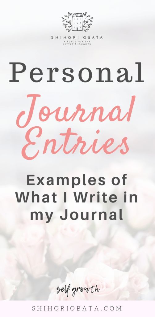 the cover for personal journal entries, with pink flowers and text overlaying it