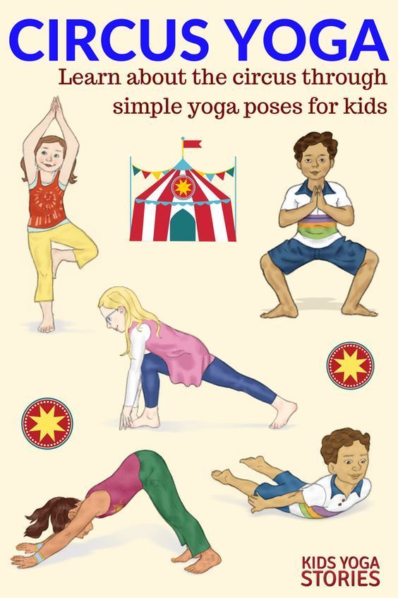 the poster shows how to do yoga for kids