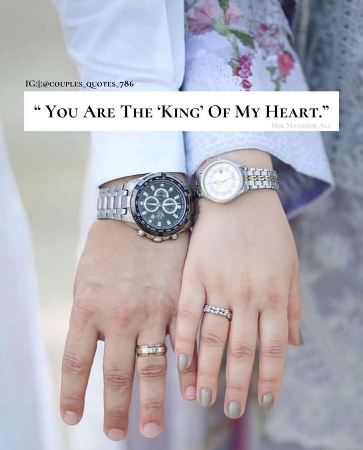 two people holding hands with the words you are the king of my heart