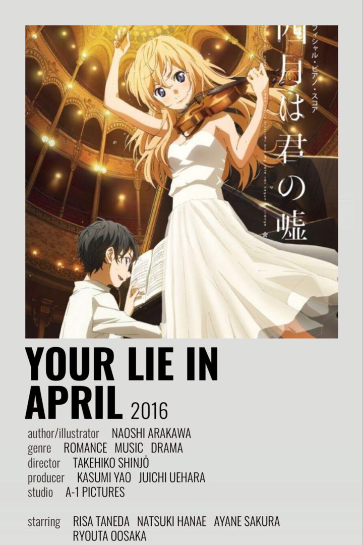 the poster for your lie in 2010, with an image of a woman playing violin