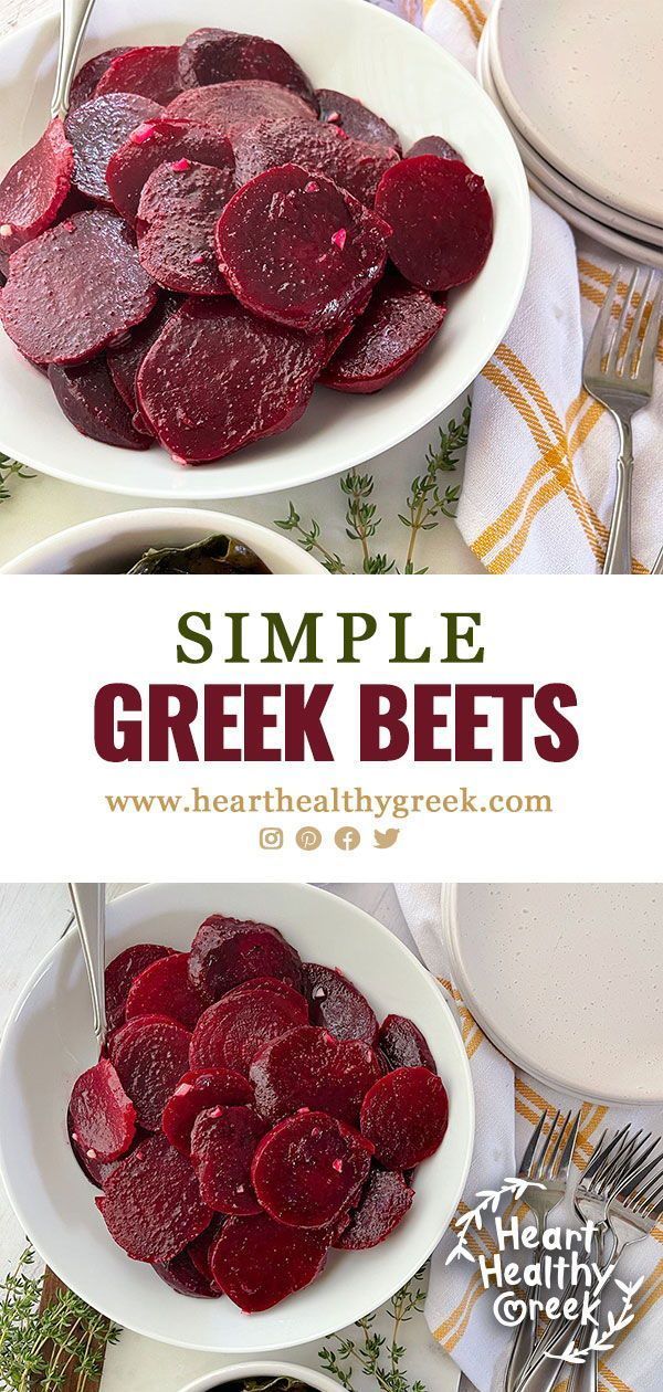 beets are served in white bowls on a table with plates and utensils