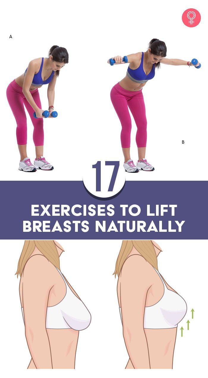 an image of a woman doing exercises with dumbbells to lift her stomach and back