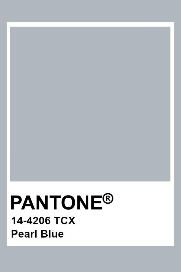 the pantone gray color is shown in an empty white square with black lettering on it