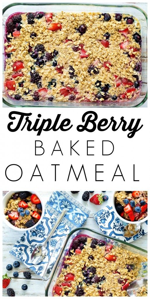 triple berry baked oatmeal in a glass baking dish