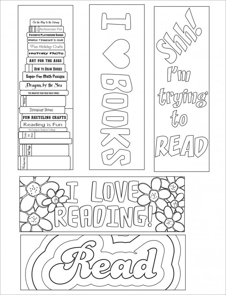 coloring pages with the words i love reading and read on them in black and white