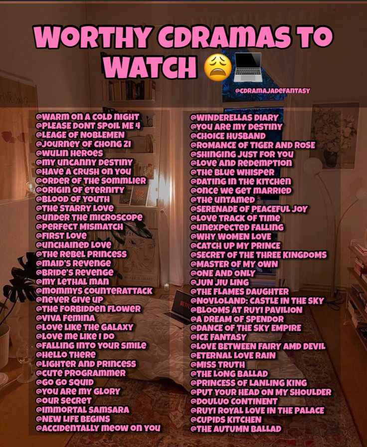 a poster with the words worthy cramas to watch on it's side