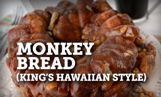 monkey bread on a plate with the words king's hawaiian style