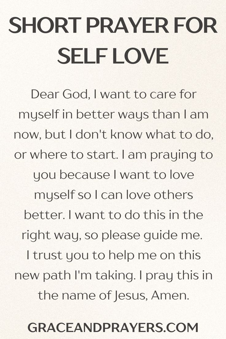 a prayer card with the words short prayer for self love written in black and white