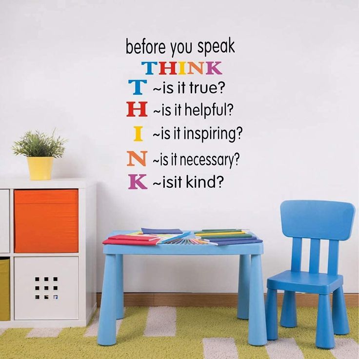 a child's room with a wall decal that says, before you speak think