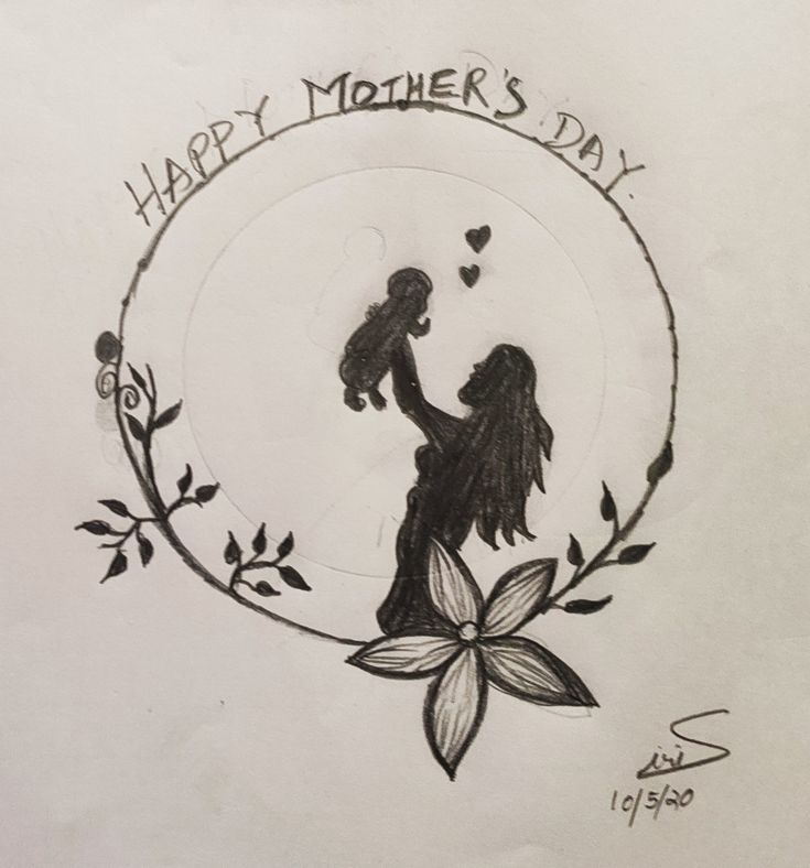 a drawing of a woman holding a child in her arms with the words happy mother's day written on it