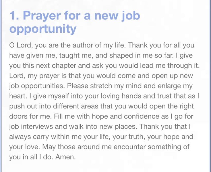 a letter written in blue and white with the words prayer for a new job opportunity