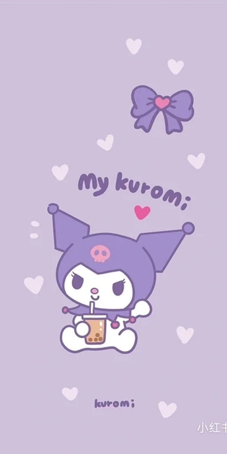 an anime character holding a cup with the words, my kurom on it and hearts above