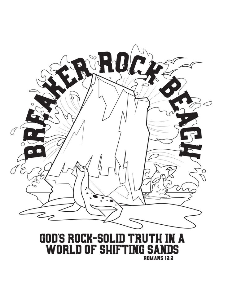 a black and white drawing of a rock with the words breaker rock beach on it