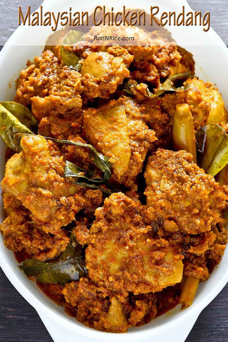 malaysian chicken rendang in a white bowl