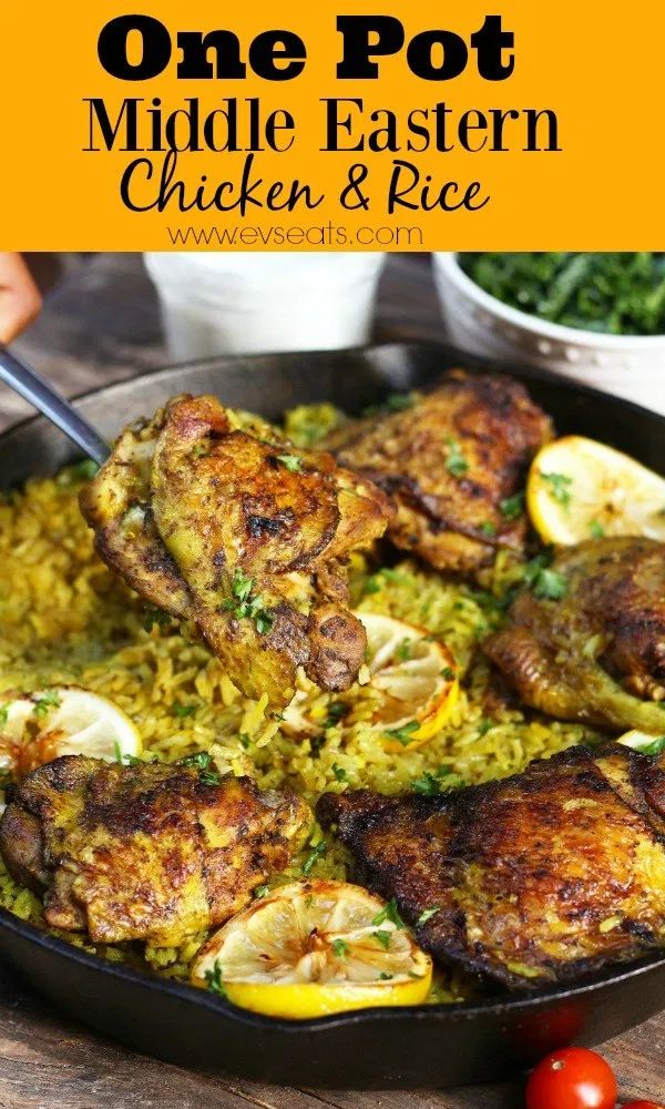 one pot middle eastern chicken and rice