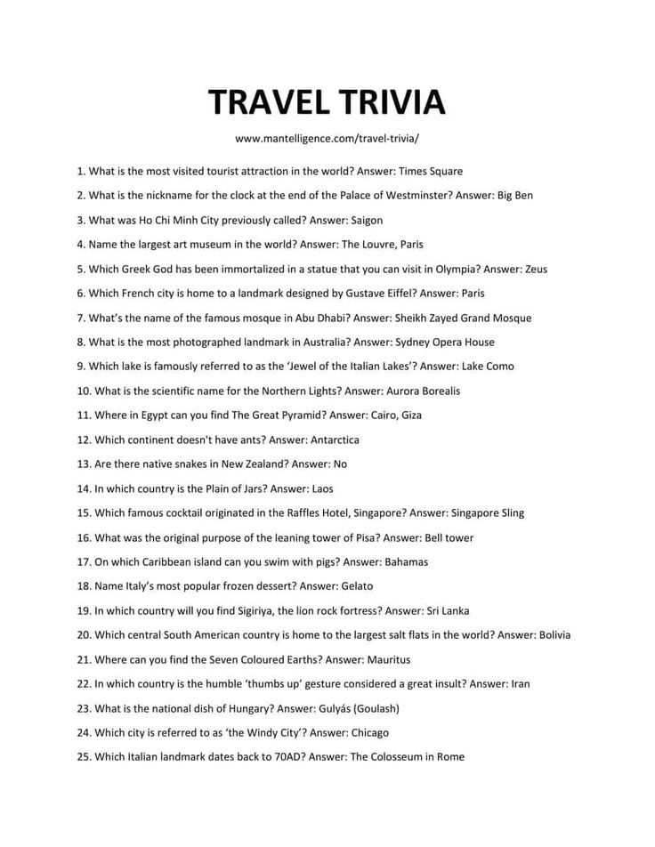 the travel trivia is shown in black and white