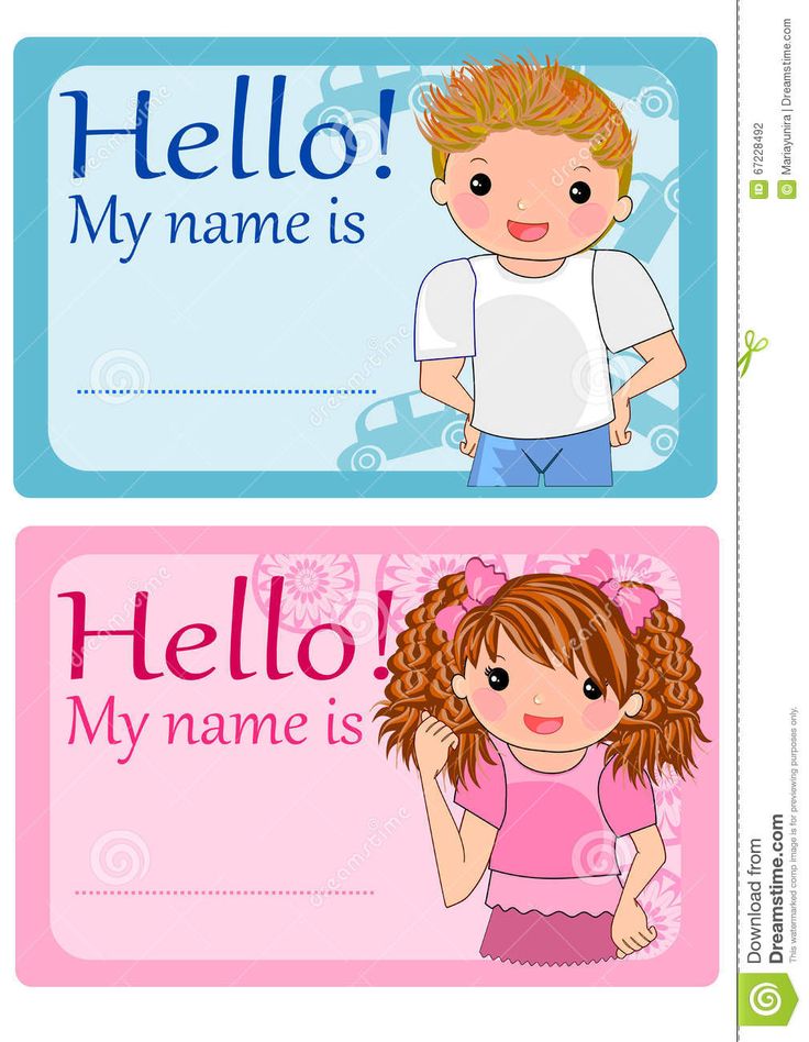 Name Tags Design For School, Name Tag Background Design For School, Picture Name Tags, Name Subject Design, Printable Notebook Label, Blank Name Tags Printable, Notebook Tags Printable, Notebook Labels Printable Student, Name Tags Printable Templates Back To School