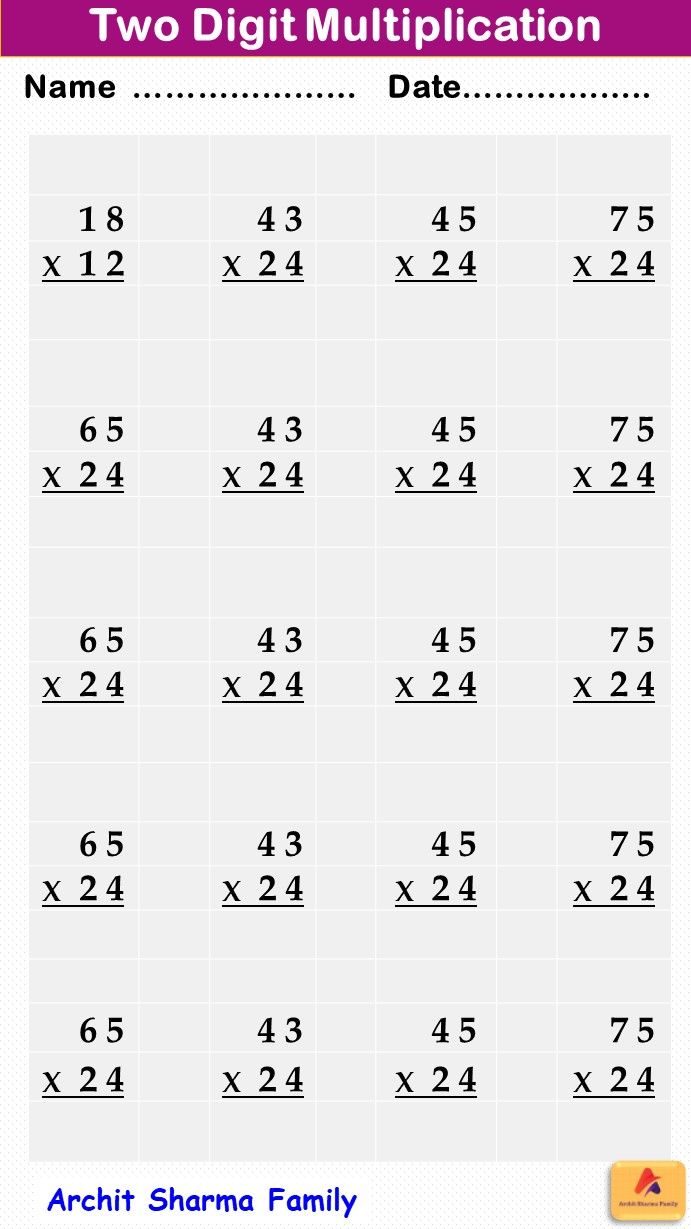 the worksheet for two digiting and multiplying with numbers on it