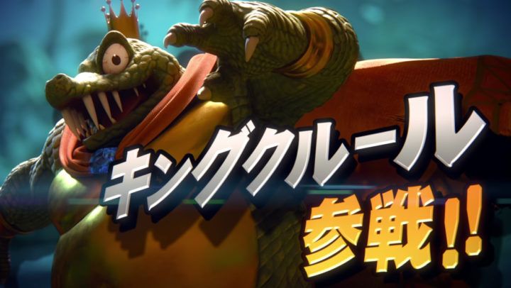 an animated character with a crown on it's head and the words monster hunter written in japanese