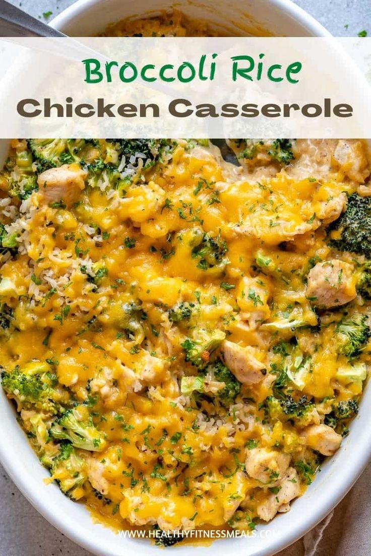 broccoli rice chicken casserole in a white bowl