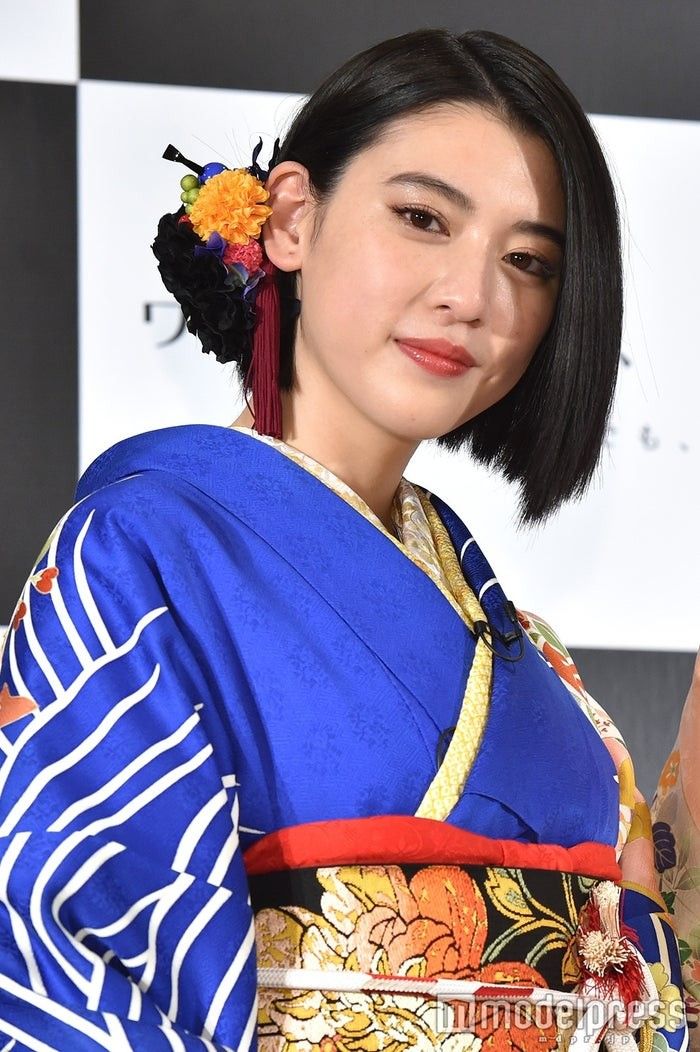 Miyoshi Ayaka, Ayaka Miyoshi, Beauty Goddess, Cloud Tattoo, Mary Elizabeth Winstead, Fair Lady, Asia Girl, Girls Rock, Japanese Kimono