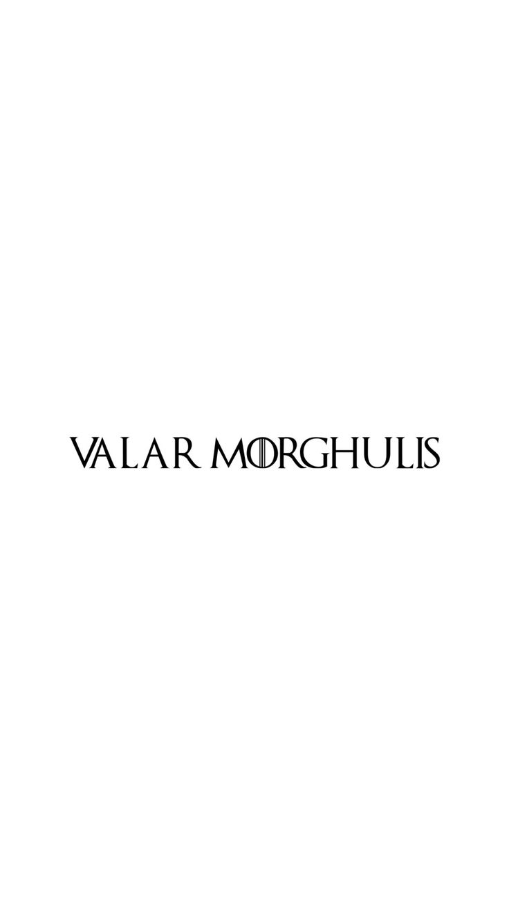 the logo for valar morghulis is shown in black on a white background