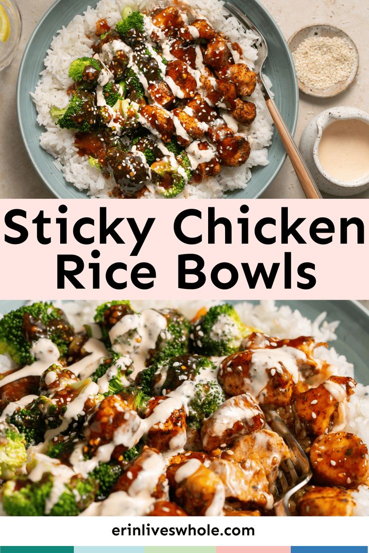 chicken rice bowls with sauce and broccoli on the side are shown in two separate images