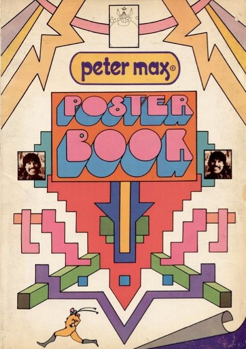 the cover of peter max's pop - up book is shown on a wooden table