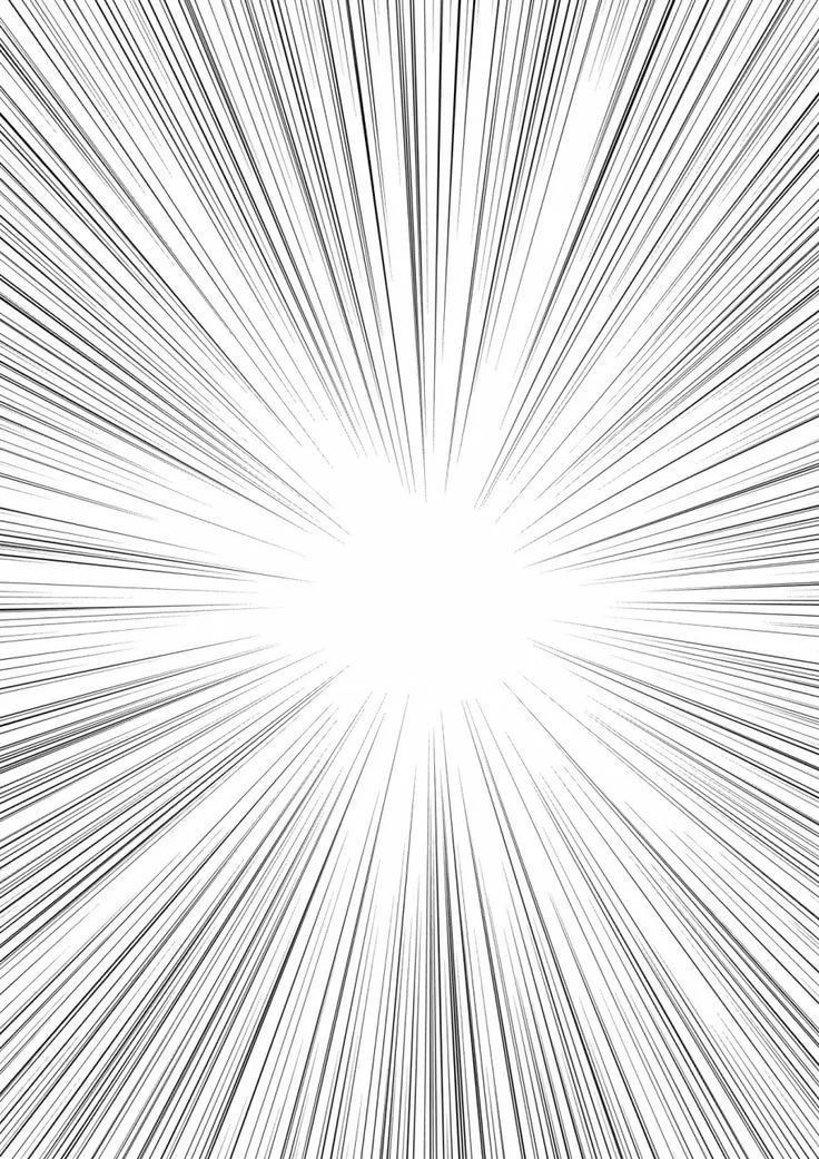 a black and white image of lines in the shape of a sunburst, with space for text