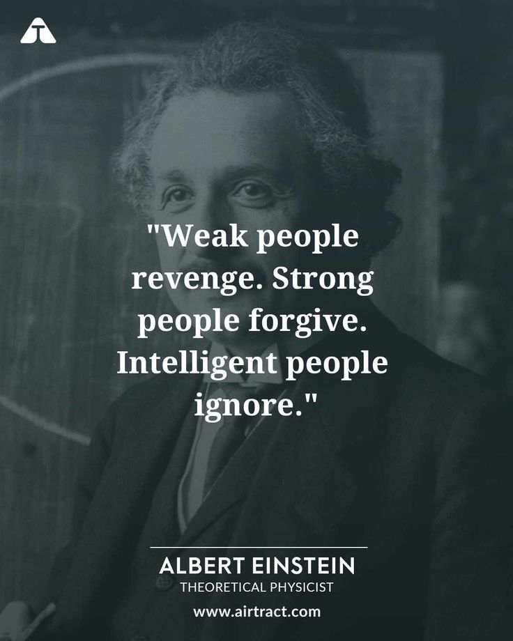 albert einstein quote about weak people