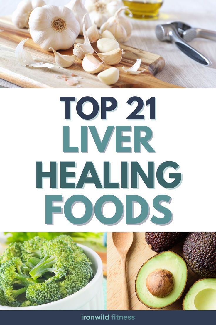 Wondering what liver healing foods to eat for a healthy liver? Learn how to address liver inflammation and cleanse your liver here! Sluggish Liver, Foods For Liver Health, Medicinal Foods, Healthy Liver Diet, Detox Foods, Liver Cleansing, Liver Detox Diet, Heal Liver, Detox Your Liver