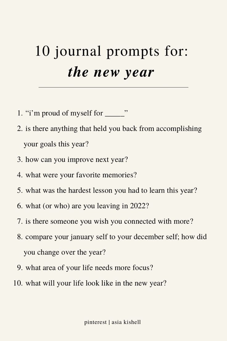 New Year Journaling, Mindfulness Journal Prompts, Cheers To The New Year, Before The New Year, Journal Questions, Healing Journaling, Journal Inspiration Writing, Bulletin Journal Ideas, Self Care Bullet Journal