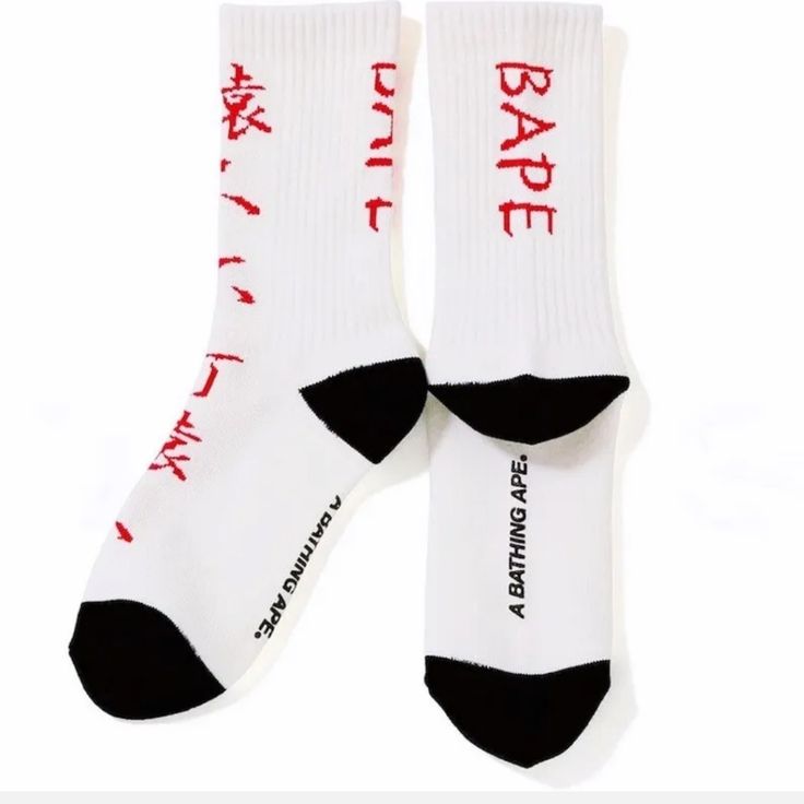 New Bape White Kanji Logo Print Socks. Size Os Men's Socks White Black Heel And Toe Ribbed Red Chinese Writing Print New To Poshmark? Use Referral Code Kimberlyn222 To Receive $10. White Sporty Socks For Winter, White Sporty Winter Socks, Casual Red Socks For Streetwear, Sporty White Socks For Streetwear, Casual Breathable Red Socks, White Breathable Cotton Socks, Casual Red Breathable Socks, Breathable Cotton Socks For Streetwear, Cotton Socks With Letter Print For Streetwear