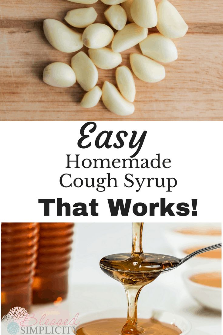 Easy Homemade Cough Syrup Coughing At Night Remedies, Cough Syrup For Kids, Toddler Cough, Cough Expectorant, Cough Remedies For Kids, Herbal Cough Syrup, Cough Syrup Recipe, Severe Cough, Homemade Cough Syrup