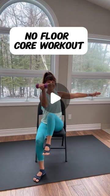 a woman doing an exercise on a yoga mat with the words no floor core workout above her