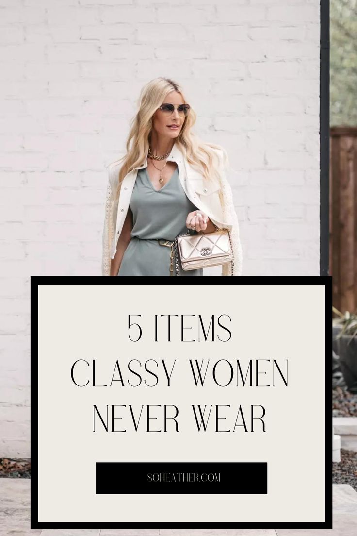 Are you looking for tips on how to dress like a classy woman? For 5 amazing tips on how to look and feel classy + 5 items classy women never wear along with the items they DO wear, visit my blog. Classy Edge Style Outfit, What Elegant Women Wear, Feminine Power Outfits, What To Wear To A Luncheon Classy, How To Dress Chic Classy, Smart Casual Party Outfit Women Classy, Dramatic Elegant Style, Rich And Classy Outfits, Rich Women Nails