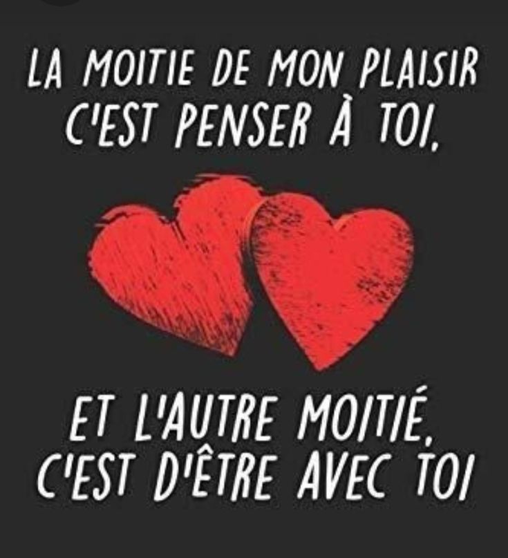 two red hearts with the words la motte de mon plaisir cest penser a toi