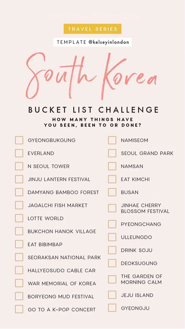 the south korea bucket list is shown in pink and white with text that reads travel guide