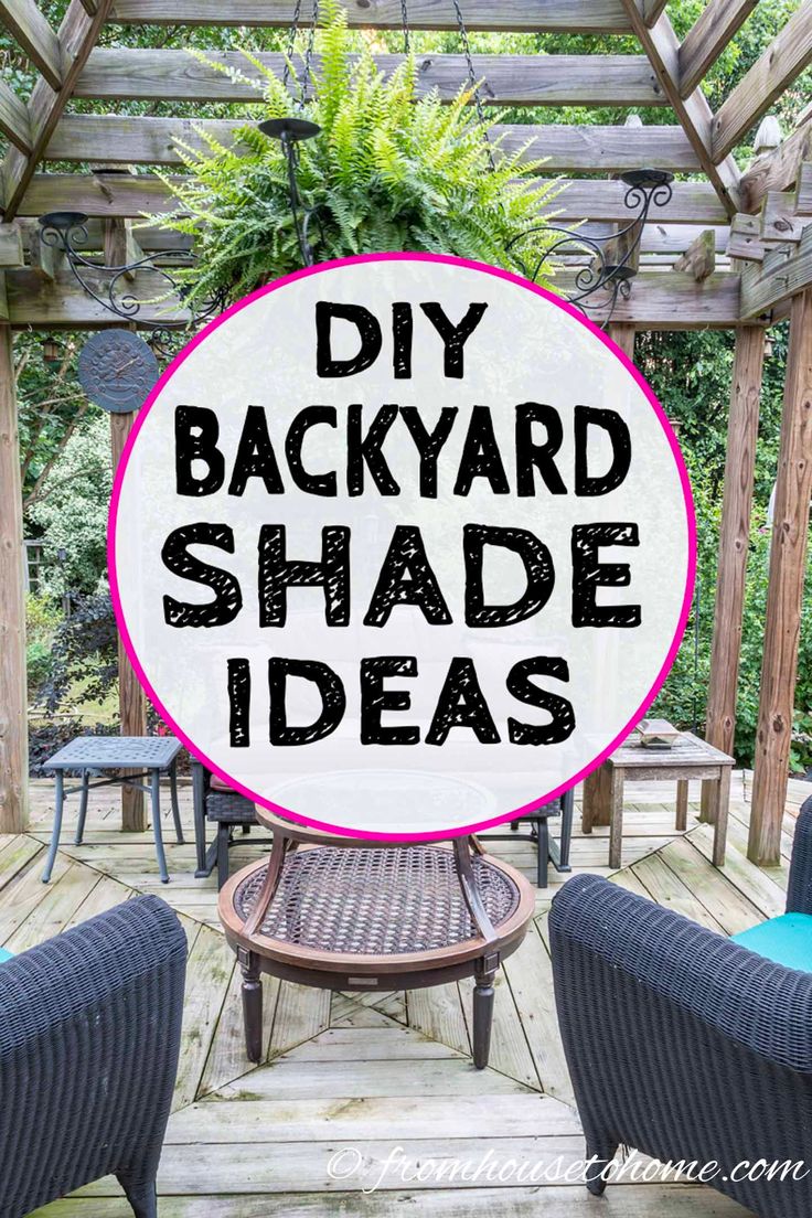 backyard shade ideas that are easy and cheap to do in the back yard or patio