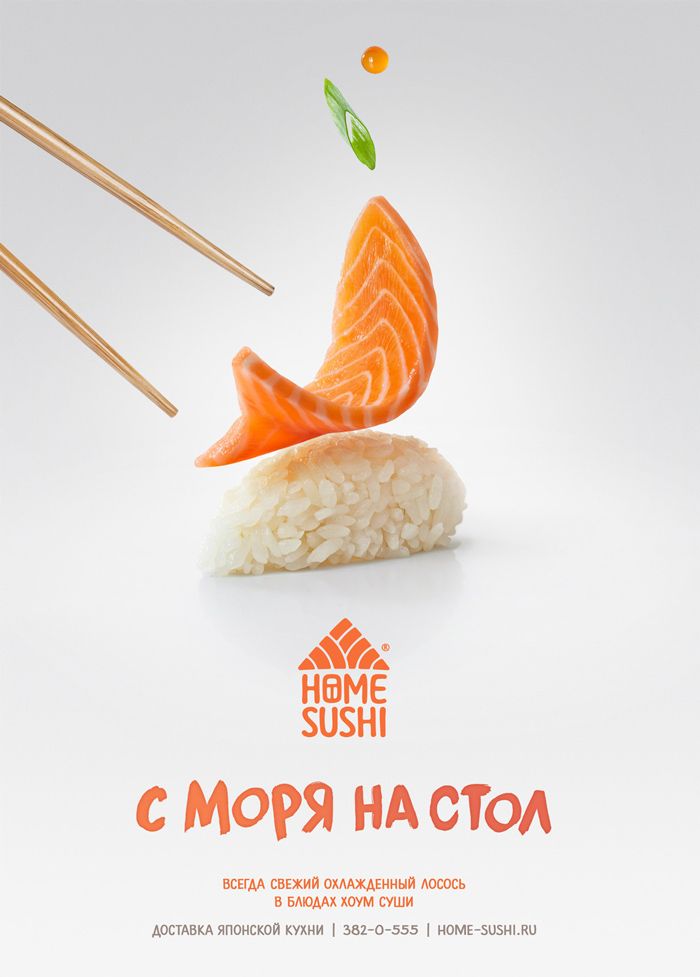 an advertisement for some sushi with salmon on rice and chopsticks in the air