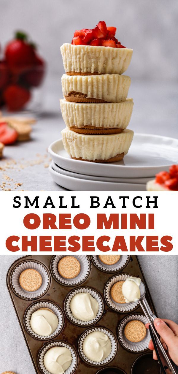 mini cheesecakes are stacked on top of each other and ready to be eaten