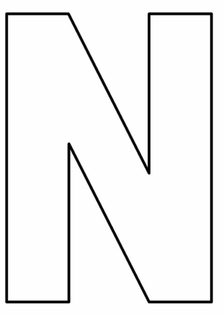 the letter n is shown in black and white