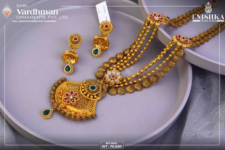 Pendant Set Gold Antique, Long Sets Gold Jewellery Antique, Long Sets Gold Jewellery, Antique Mangalsutra, Bengali Jewellery, Payal Designs Silver, Most Expensive Jewelry, Mangalsutra Chain, Unique Gold Jewelry Designs