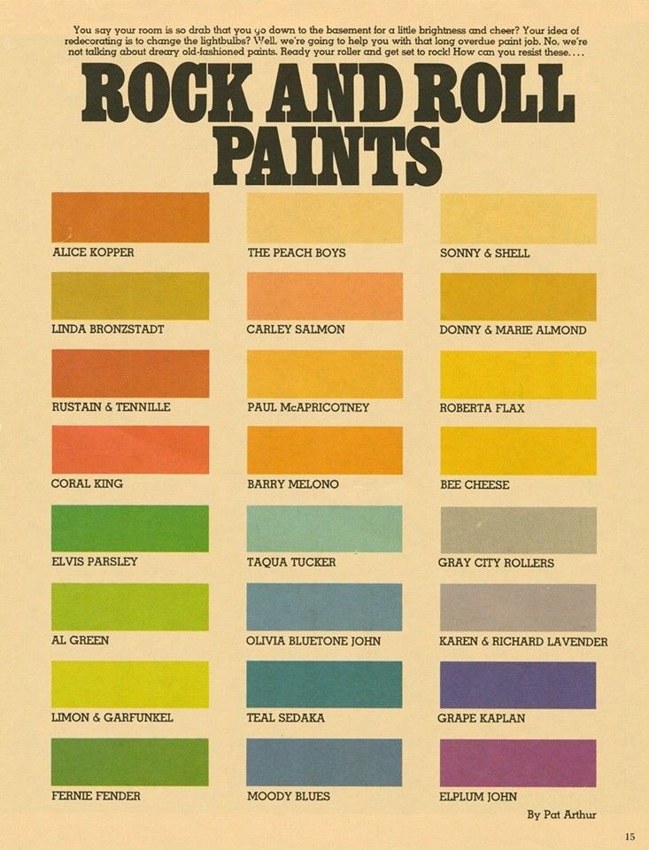 the color chart for rock and roll paints