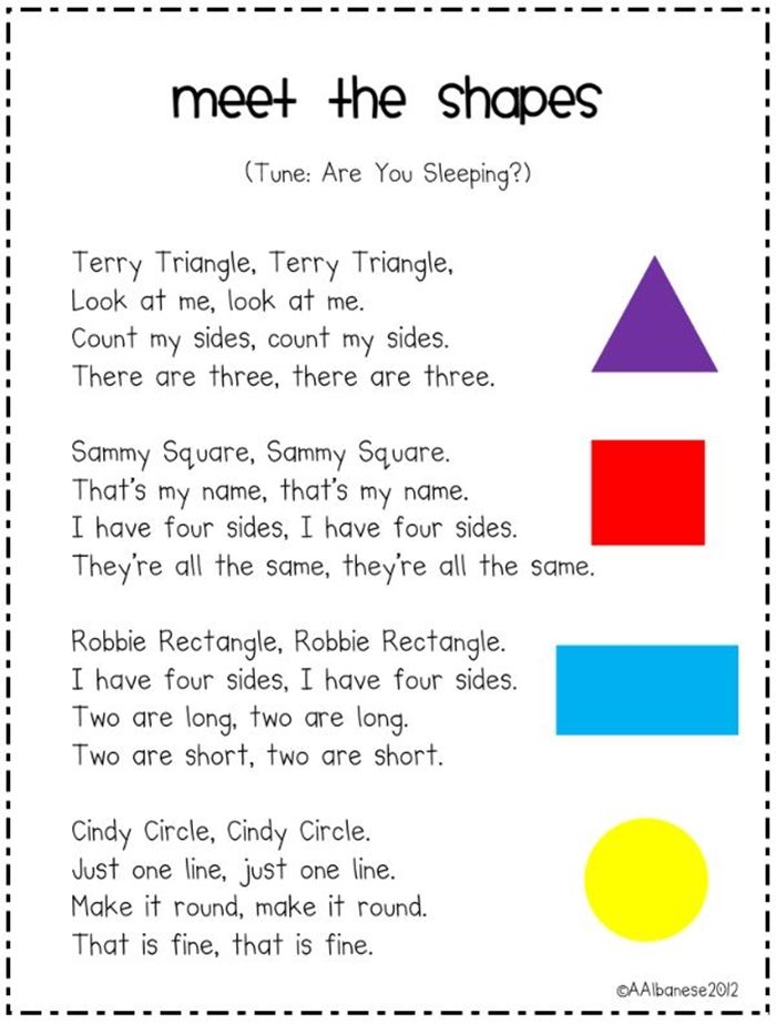 a printable worksheet to teach children about shapes