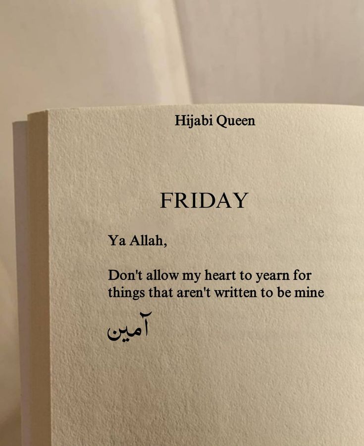 an open book with the words friday written in arabic