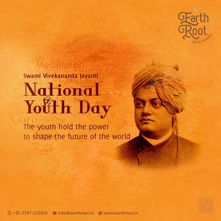 an image of a man with the words national youth day