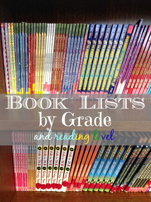 a book shelf full of books with the title, book lists by grade and reading level