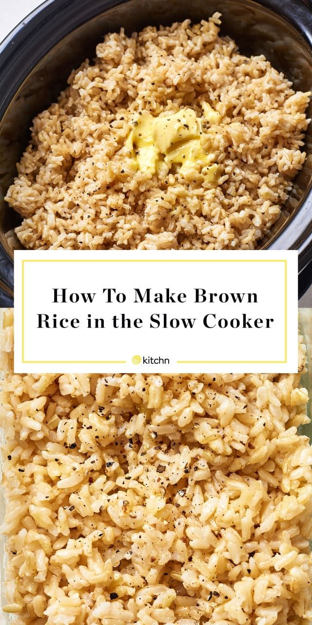 how to make brown rice in the slow cooker